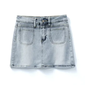 FHMY Denim Short Skirts Women's Nostalgic Blue