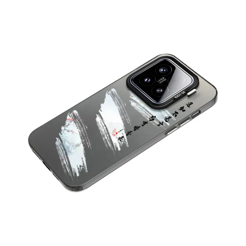 MaiBuZhe Phone Cases-7