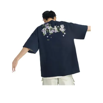 RASHOMONG T Shirts Unisex