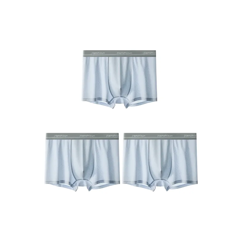 GOSO Men Underpants-1