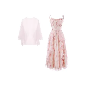 YGPRW Skirt Set Women's 2 Pcs Set