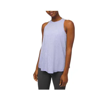 Lululemon All Tied Up Sport Vests Women's Multicolor Lavender