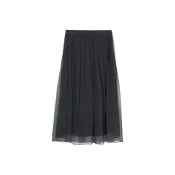 Brunello Cucinelli Organza Plated Midi Skirt