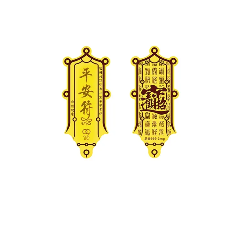 Kowloon Ancient Patch Pendants Unisex-0