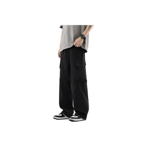 Caramella Cargo Pants Unisex