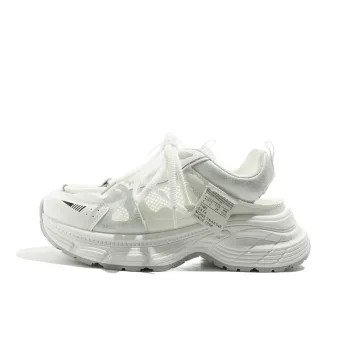 MEAKKEA Breathable, Balanced, Lightweight Low Top Chunky Sneakers Women's White Gray