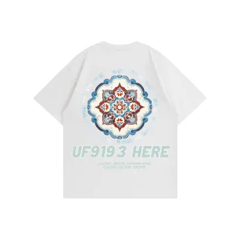 UF9193 T Shirts Unisex