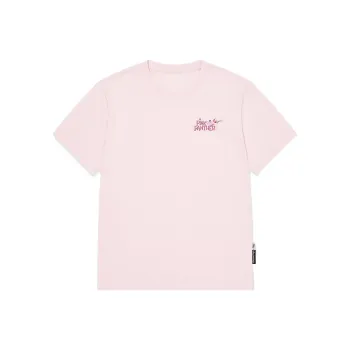 QIAODAN T Shirt Men's Moon Viewing Pink