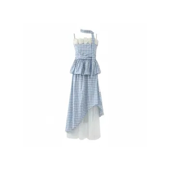 YGPRW Two Piece Skirt Sets Women's