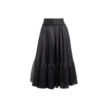 Adidas Originals Waistband Tulle Maxi Skirt
