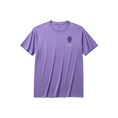 Anta Basketball Collection Irving Collection T Shirt Unisex Bellflower Purple