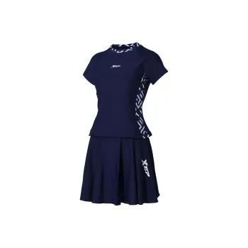 XTEP Two Piece Swimsuit Women's