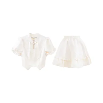 Blovelan Skirt Set Women's Apricot