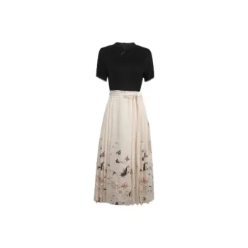 SONDR Two Piece Skirt Sets Women's