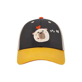BALABALA Cotton Baseball Caps Kids'