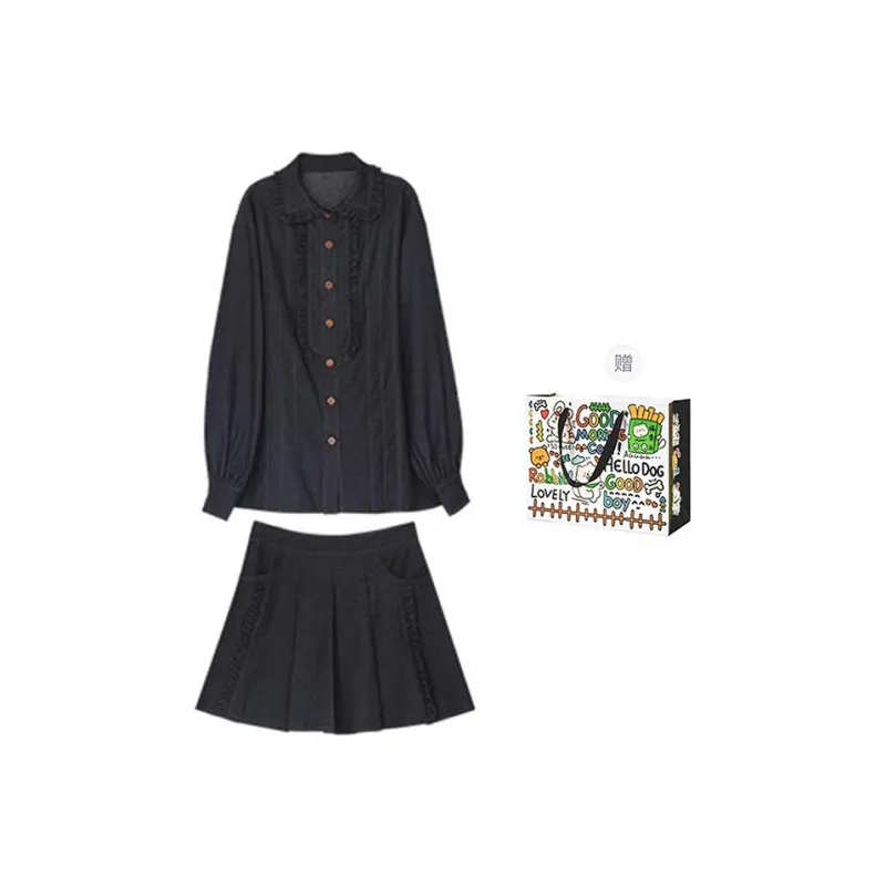 BVODE Skirt Set Women's Black Top+Black Skirt-0
