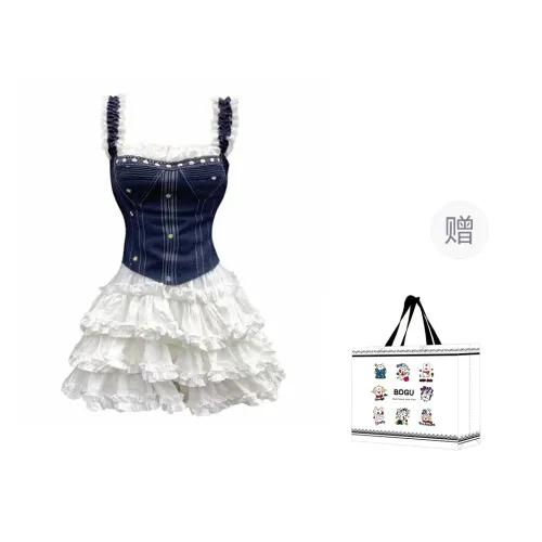 BDGU Two Piece Skirt Sets Women's