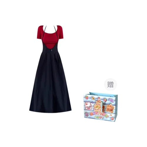 Gentle Welcome Skirt Set Women's