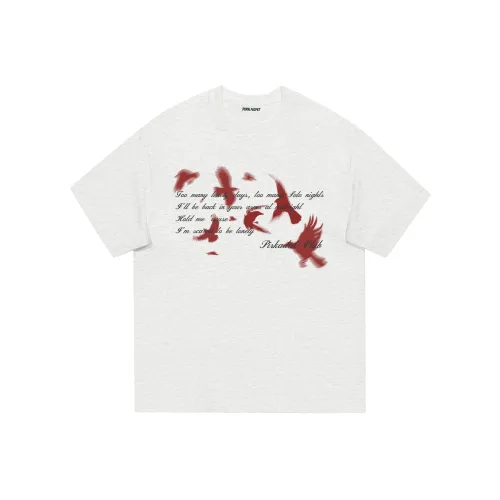Pirkadat T Shirts Unisex