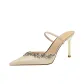 Champagne 8CM