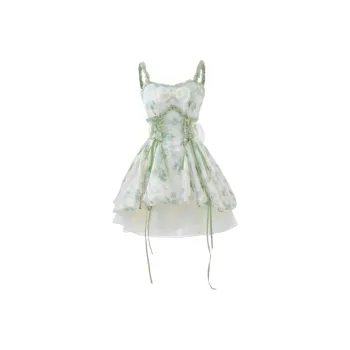 BEAUTIFUL CONFESSION Skirt Set Women's