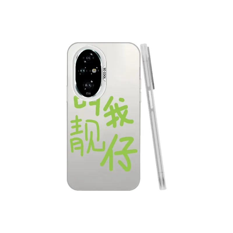 MaiBuZhe Phone Cases-15