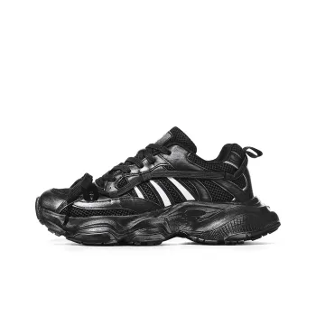 Dao Tu Sen Cushioning, Slip Resistant, And Abrasion Resistant Low Top Chunky Sneakers Unisex