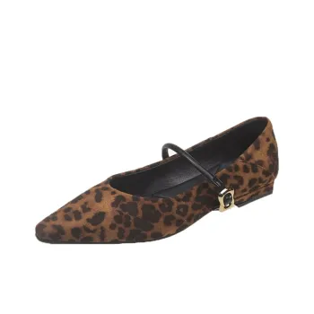 Zomila Casual Single Shoes Women's Leopard Print