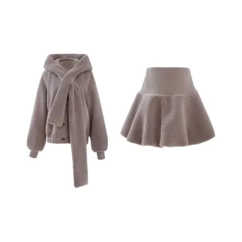 Blovelan Skirt Set Women's Chestnut Sugar Brown