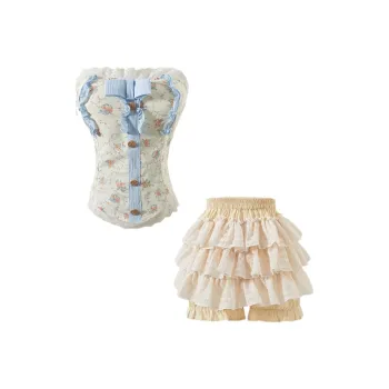 SECFLY OFFICIAL Skirt Set Women's