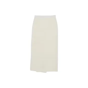 MaxMara High Waist Knitted Skirt