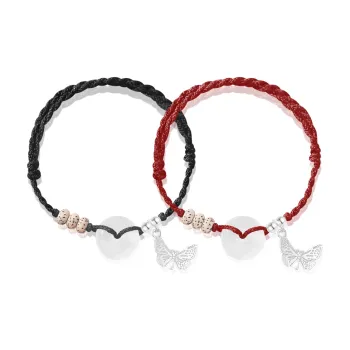 Thuban Ark Alloy Bracelets Unisex