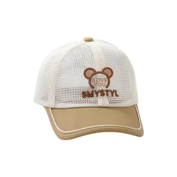 AAJF Polyester Baseball Caps Kids'