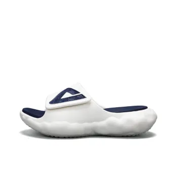 PEAK State Pole Cloud Slip Resistant Cushioning Slide Slippers Men's Super Light White Dark Blue
