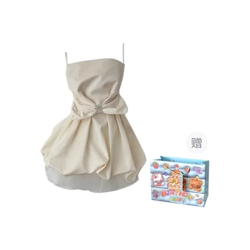 Gentle Welcome Skirt Set Women's