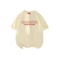 Creamy Apricot Upgraded
