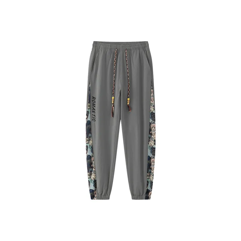 Caramella Casual Pants Unisex-21