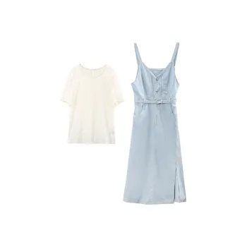A Paradise For Awakening Skirt Set Women's