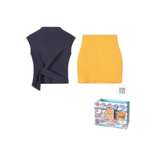 Gentle Welcome Skirt Set Women's
