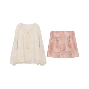 IQC Two Piece Skirt Sets Women's