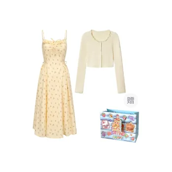 QUIET ANGEL Skirt Set Women's Yellow