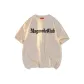 Light Beige Apricot Upgraded