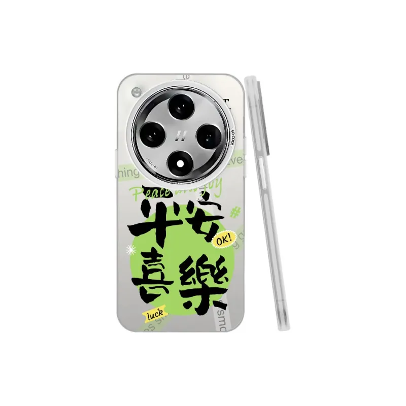 MaiBuZhe Phone Cases-9