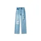 Light Blue Extended Length Pants