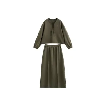 Initial Language Skirt Set Women's