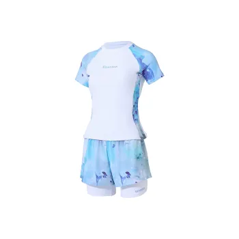 QIAODAN Two Piece Swimsuit Women's