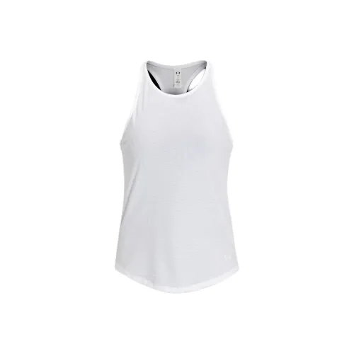 Under Armour CoolSwitch Sport Vests Women's White