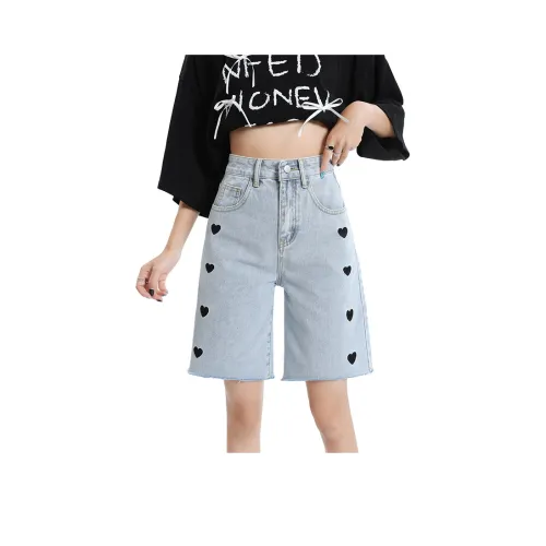 ZAZN Denim red Women's Light Blue