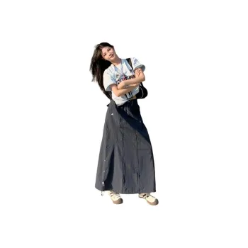 The New Age Family Casual Long Skirt Women's