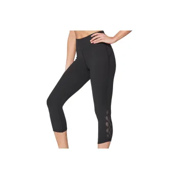 Lululemon Tied To It Athletic Trousers Women's Black
